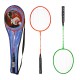 Набір для бадмінтону BT-BPS-0088, 2 ракетки з крученим шнуром, у сумці (В асортименті)