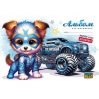 Альбом для малювання А4, 8 аркушів, 100 г/м², на скобі, захисний лак, дизайн 24108-24111