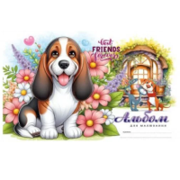 Альбом для малювання А4, 20 аркушів, 100 г/м², на скобі, захисний лак, дизайн 24120-24123