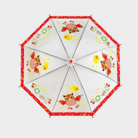 Парасолька, d=84 см, в пакеті (В асортименті)