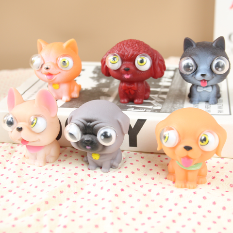 Фігурка антистрес Песик, 7 см, непосида, очі вилазять при стисненні