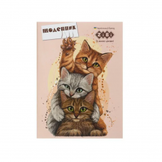 Щоденник шкільний SMART Line PETS, А5 (ZB.13116) МІкс