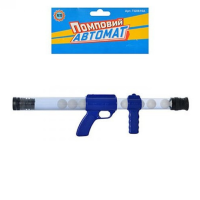 Автомат іграшковий, 16.5x63x4 см, TG0616A