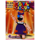 Конструтор цифровий цирк Digital Circus J9960 8 варіантів
