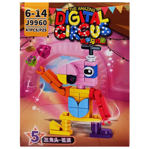 Конструктор Цифровий цирк Digital Circus, J9960, (В асортименті)