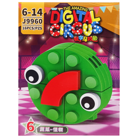 Конструктор Цифровий цирк Digital Circus, J9960, (В асортименті)