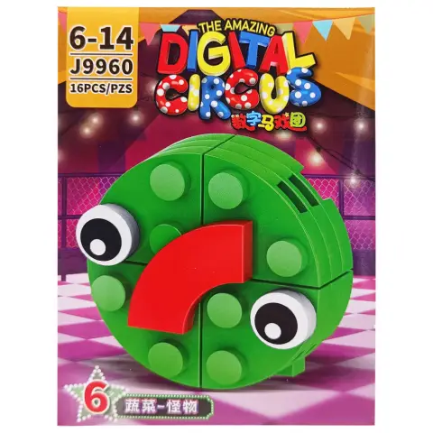 Конструктор Цифровий цирк Digital Circus, J9960, (В асортименті)