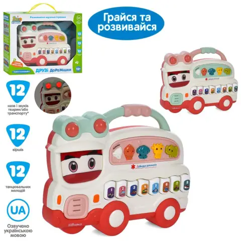 Піаніно Швидка, 20 см, інтерактивний (В асортименті)