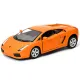 Модель легкова LAMBORGHINI GALLARDO 5'' KT5098W метал.інерц.відкр.дв.4кол. кор./96/