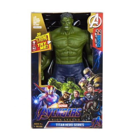 Супергерой Месники, 29 см, рухливі руки і ноги, музичні світлові ефекти, DY-H5826-32