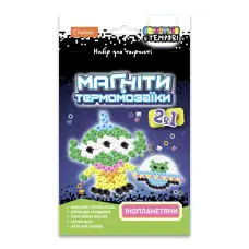 Набор для творчества Магниты с термозаикой 2 в 1, светятся в темноте (В ассортименте)