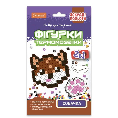 Набір для творчості Фігурки з термомозаїки 2 в 1, яскраві кольори (В асортименті)