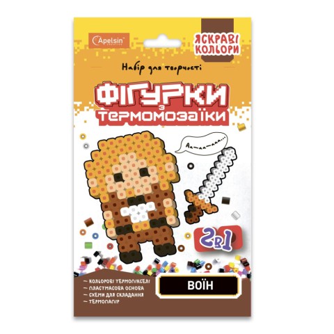 Набір для творчості Фігурки з термомозаїки 2 в 1, яскраві кольори (В асортименті)