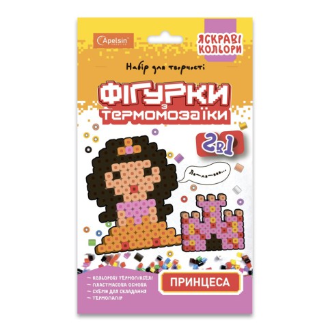 Набір для творчості Фігурки з термомозаїки 2 в 1, яскраві кольори (В асортименті)