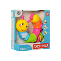 Гра гусінь, 25 см, підвісні деталі, брязкальце, тріскачка, дзеркало, 18x18x6 см