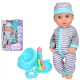 Пупс інтерактивний, 37 см, п’є-пісяє, горщик, пляшечка, посуд, брязкальце