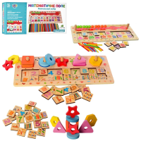 Дерев'яна іграшка Набір першокласника MD2183