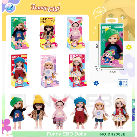 Лялька, DH2368B, 15 см, шарнірна (В асортименті)