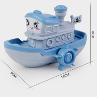 Заводна іграшка