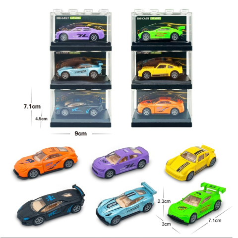 Машина, 025-10