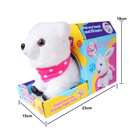 Плюшеве звірятко, CH6022-23-24, 25 см, інтерактивний (В асортименті)