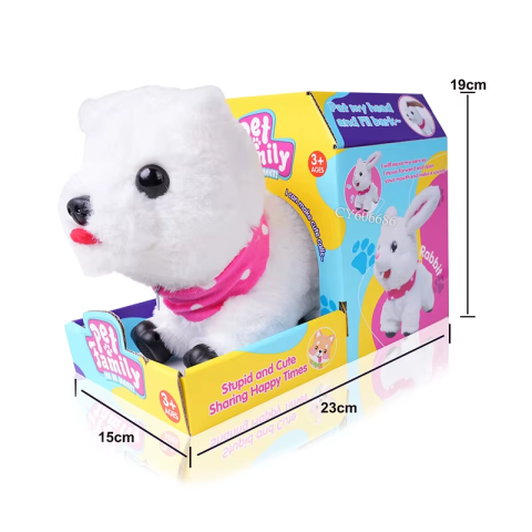 Плюшеве звірятко, CH6022-23-24, 25 см, інтерактивний (В асортименті)