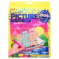 Набір для творчості серія Діамантова мозаїка (В асортименті)