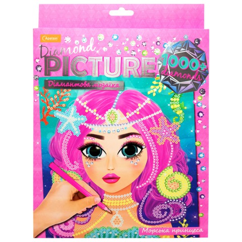 Набір для творчості серія Діамантова мозаїка (В асортименті)