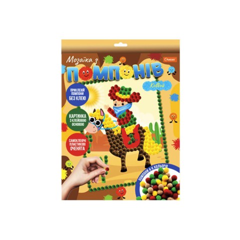 Набір для творчості серія Мозаїка з помпонів (В асортименті)