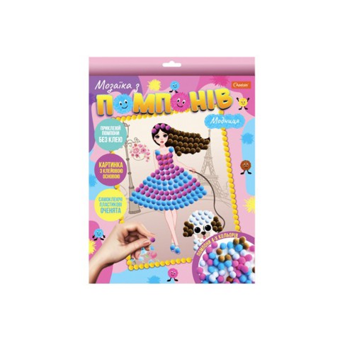 Набір для творчості серія Мозаїка з помпонів (В асортименті)