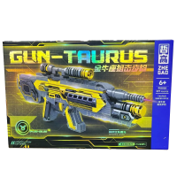 Конструктор Бластер, 397 елементів, лазерний приціл, 42x6.8x28 см