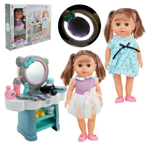 Лялька у наборі, трюмо, на батарейках (В асортименті)
