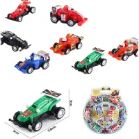 Набір з машинок, 2016