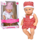 Пупс Lovely Baby, LS1255-10-12, 30 см (в ассортименте)