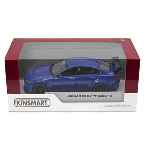 Металева інерційна легкова модель Jaguar XE SV Project 8 5", відкриваються двері (В асортименті)