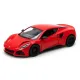 Металлическая инерционная легковая модель Lotus Emira 5", открываются двери (в ассортименте)