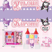 Замок Kuromi JX731KE (В асортименті)