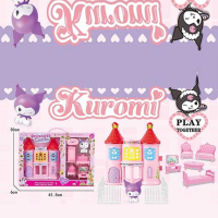 Замок Kuromi JX731KF (В асортименті)