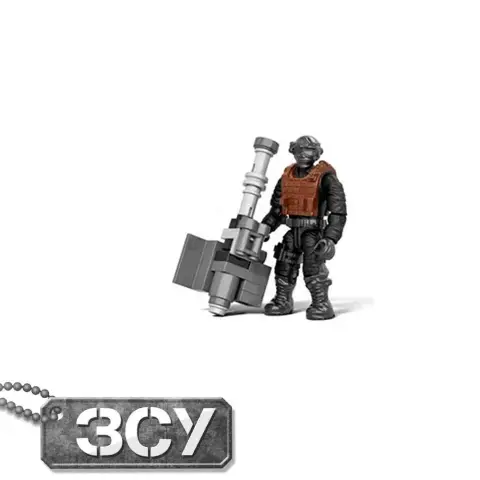 Конструктор Військовий, фігурка-солдат, зброя, від 31 деталі, (В асортименті)