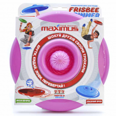 Фрізбі."Spinner ProLine" Максимус 25см  (5396) Мікс