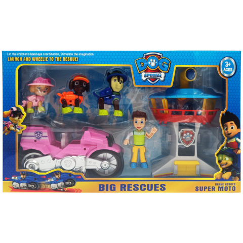 Набір Щенячий Патруль, PB9905 (В асортименті)