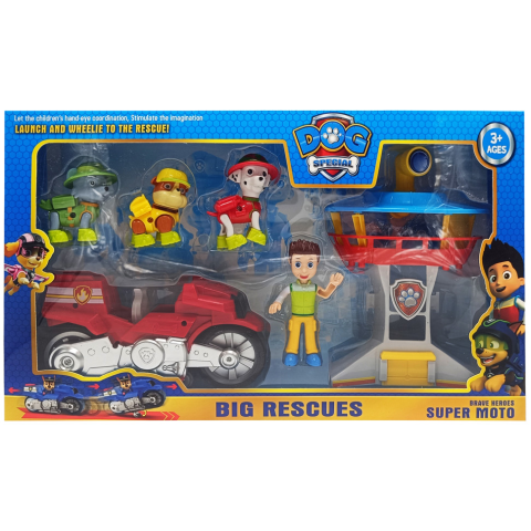 Набір Щенячий Патруль, PB9905 (В асортименті)