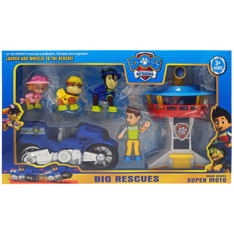 Набір Щенячий Патруль, PB9905 (В асортименті)