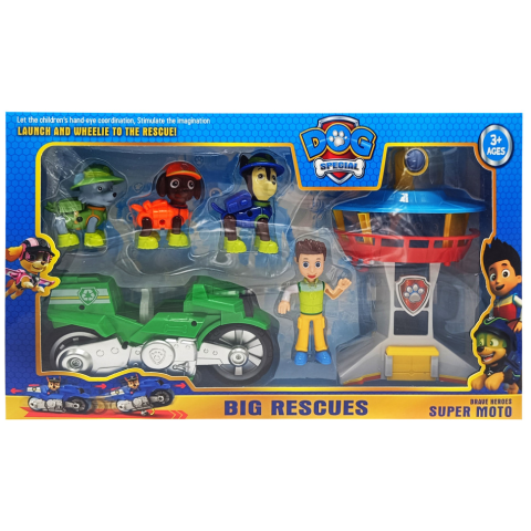 Набір Щенячий Патруль, PB9905 (В асортименті)