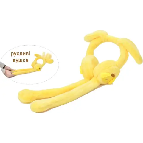 Аксесуар для волосся Kuromi, плюшеві навушники з рухливими вушками, 19x52x11 см (В асортименті)