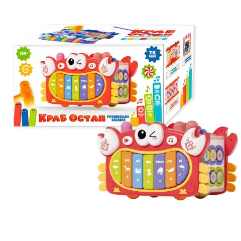 Гра TK Group українська озвучка, піаніно, риболовля, сортер, TK84101