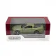Металлическая инерционная легковая модель Ford Mustang GT 2006 5", открываются двери (в ассортименте)