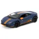 Модель легкова LAMBORGHINI HURACAN LP610-4 AVIO 5'' KT5401W Matte метал.інерц.відкр.дв.4кол.кор./96/