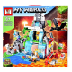 Конструктор дитячий "Minecraft" My world MG1215 (725 дет.)