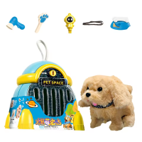 Улюбленець Собачка, 031-1B, з музикою та рухами, переноска, аксесуари